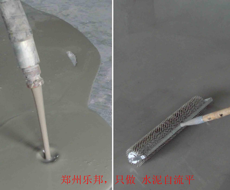 高強水泥自流平 重載水泥自流平