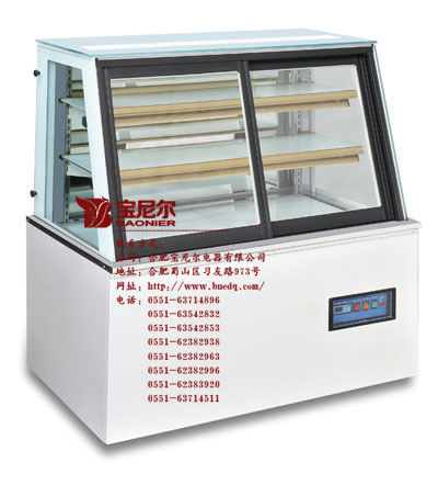 貴州超市冷柜/水果展示柜報價
