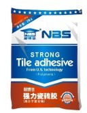 廣州耐博仕廠家供應(yīng)強力瓷磚膠