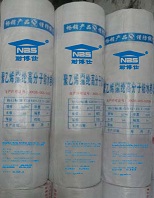 廠家供應(yīng)聚乙烯、丙淪、滌綸自粘防水卷材