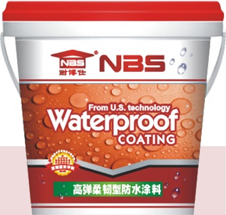 廠家供應(yīng)隧道防水高彈柔韌型防水涂料