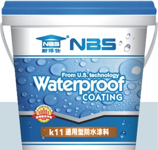 廣州耐博仕廠家供應(yīng)環(huán)保K11通用型防水涂料