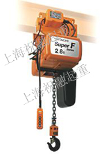 2S日立電動葫蘆-廠家直銷