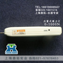 化工專用拉力計現貨供應，50噸測力計價格