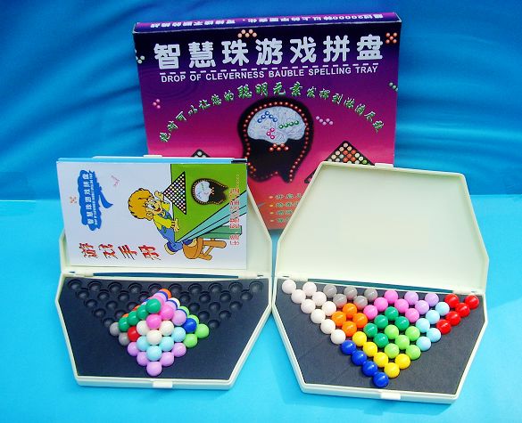 智慧珠游戲拼盤 中老年玩具 挑戰(zhàn)性玩具
