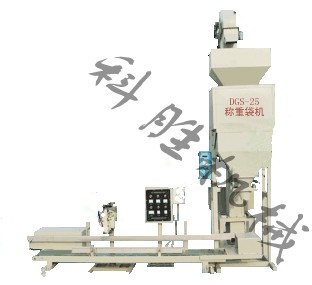山西大同科勝小麥大劑量種子包裝機