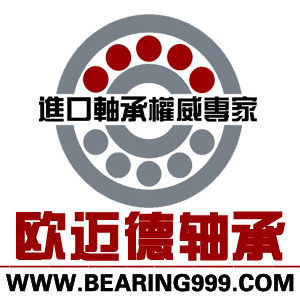 天津歐邁德機械傳動設備有限公司