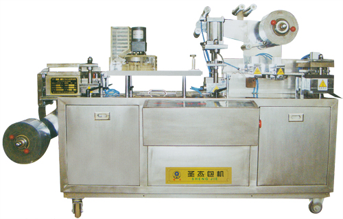 鋁塑包裝機,自動鋁塑包裝機,浙江鋁塑包裝機