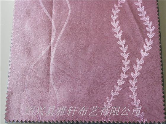 浙江窗簾廠家批發工程提花窗簾布料