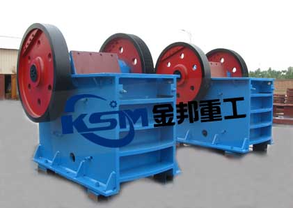顎式破碎機,顎式破碎機價格,大型顎式破碎機,顎式粉