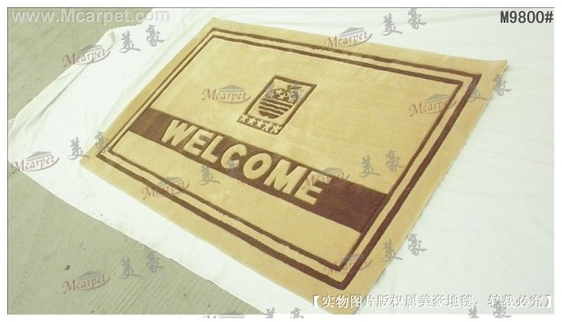 專業訂制手工地毯，腈綸，羊毛，禮品地毯M9800
