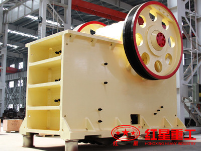 如何讓顎式破碎機(jī)調(diào)節(jié)裝置更加節(jié)能