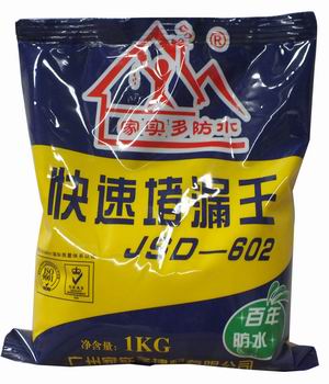 防水材料好的品質(zhì)就找家實(shí)多