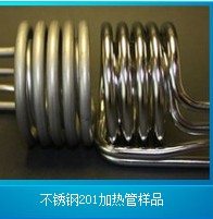 鋼管內外壁拋丸機如何實現分離效果的