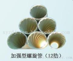 遼寧沈陽PVC-U漩流降噪特殊單立管排水系統