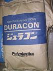 25%玻纖POM GH-25D日本寶理高流動POM