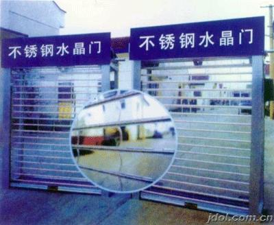 豐臺區安裝電動卷簾門不銹鋼卷簾門