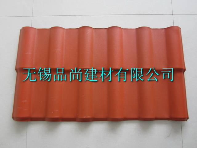 合成樹脂瓦價格，合成樹脂瓦廠家