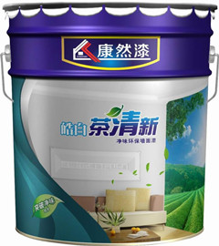 廣東涂料品牌－康然漆，藝術涂料招代理