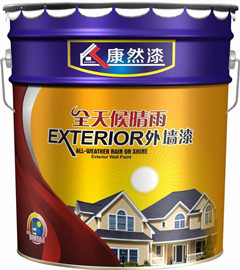康然漆－健康環保漆，宿遷地區涂料招商加盟