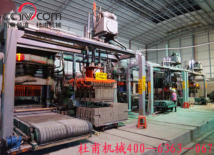 浙江專業(yè)的環(huán)保磚機(jī)生產(chǎn)商，為您提供一流的技術(shù)服務(wù)