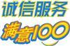 上海浦東區張江自動門維修 電機 控制器 軌道更換