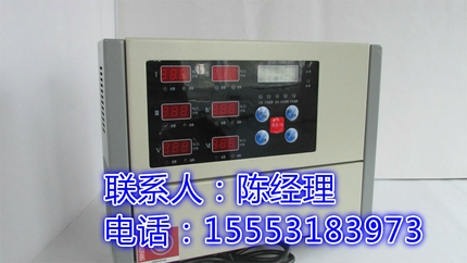 南昌市代理氨氣濃度檢測(cè)儀和氯氣報(bào)警器的公司在哪