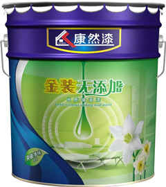 康然漆－家居裝修涂料，招洛陽裝修油漆代理