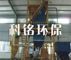 唐山市干粉生產線布袋除塵器
