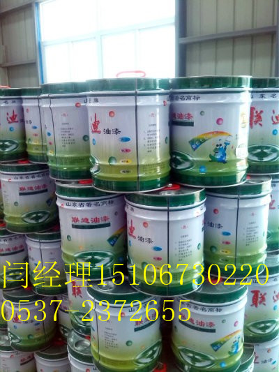 山東聯迪全效抗菌凈味內墻漆|內墻乳膠漆價格
