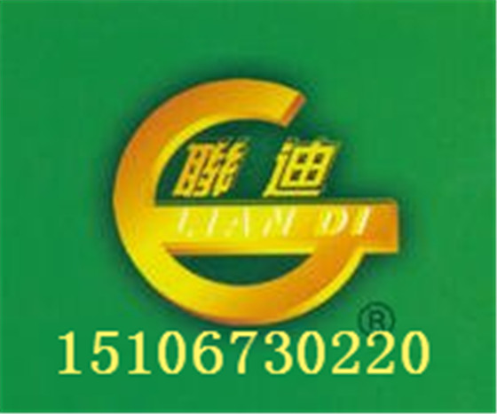 聯迪AAAA級納米耐污彈性外墻漆