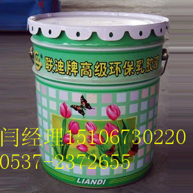 聯迪納米荷葉高級外墻漆|批發外墻漆