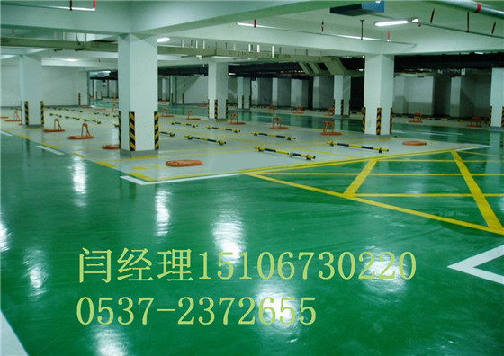 山東地坪漆|環氧地坪漆工程|環氧地坪漆施工