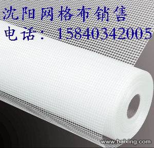 沈陽保溫射釘