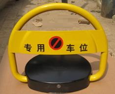 停車鎖鄭州遙控車位鎖供應