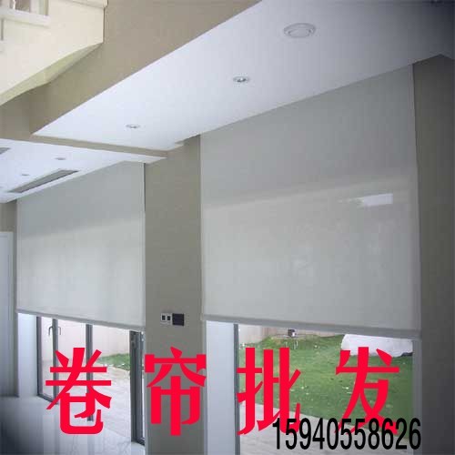 沈陽辦公卷簾批發