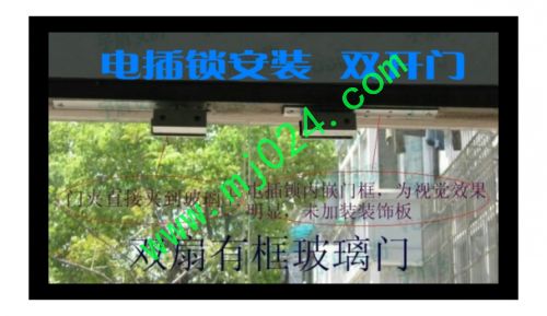 沈陽指紋門禁，沈陽人臉門禁，沈陽小區刷卡門禁