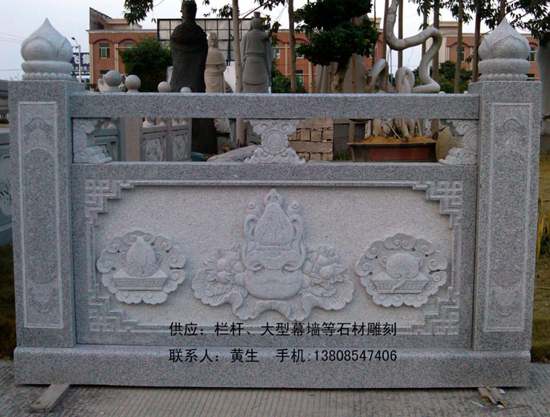 電腦雕刻福建石欄桿，浮雕，大型幕墻
