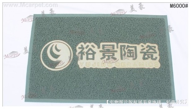 z實惠的禮品，LOGO廣告地墊M6000企業形象宣傳
