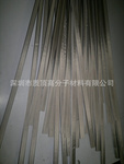 全方位導電泡棉，異型導電泡棉