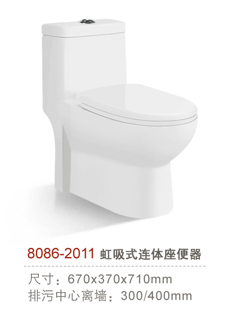 蒙娜麗莎衛(wèi)浴誠(chéng)信招商，座便器z低235元起