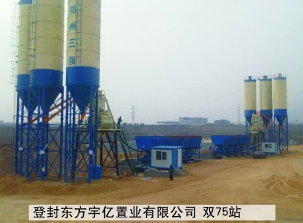 黃石HZS75型攪拌站設備具體價格