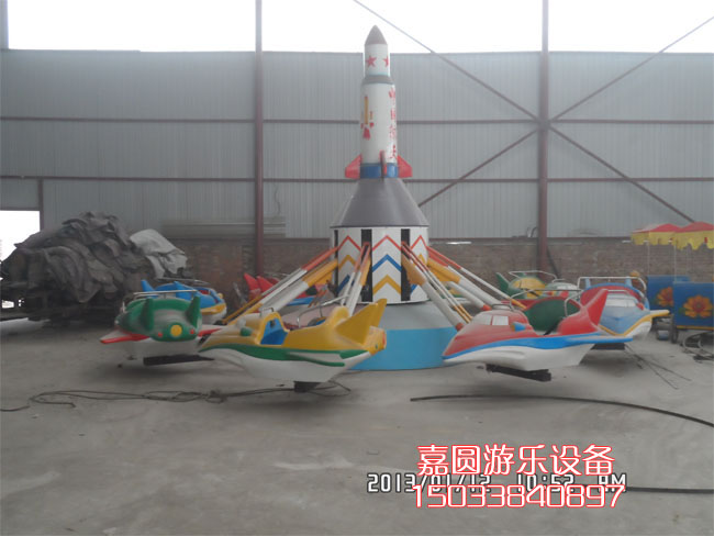 自控飛機游樂設備