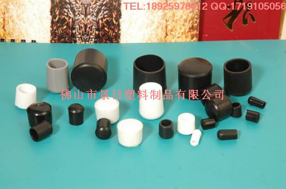 25頂套，開口套，管口套，上頂膠套
