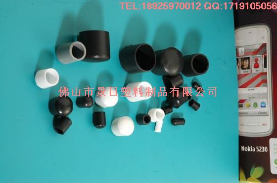 25管套，裝飾膠套