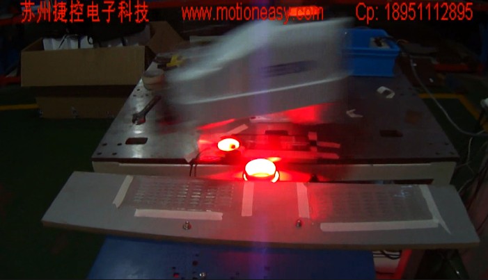機(jī)器人視覺跟蹤，帶視覺機(jī)器人，機(jī)器人視覺定位，機(jī)器