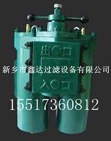 SPL－50雙筒網片式油濾器