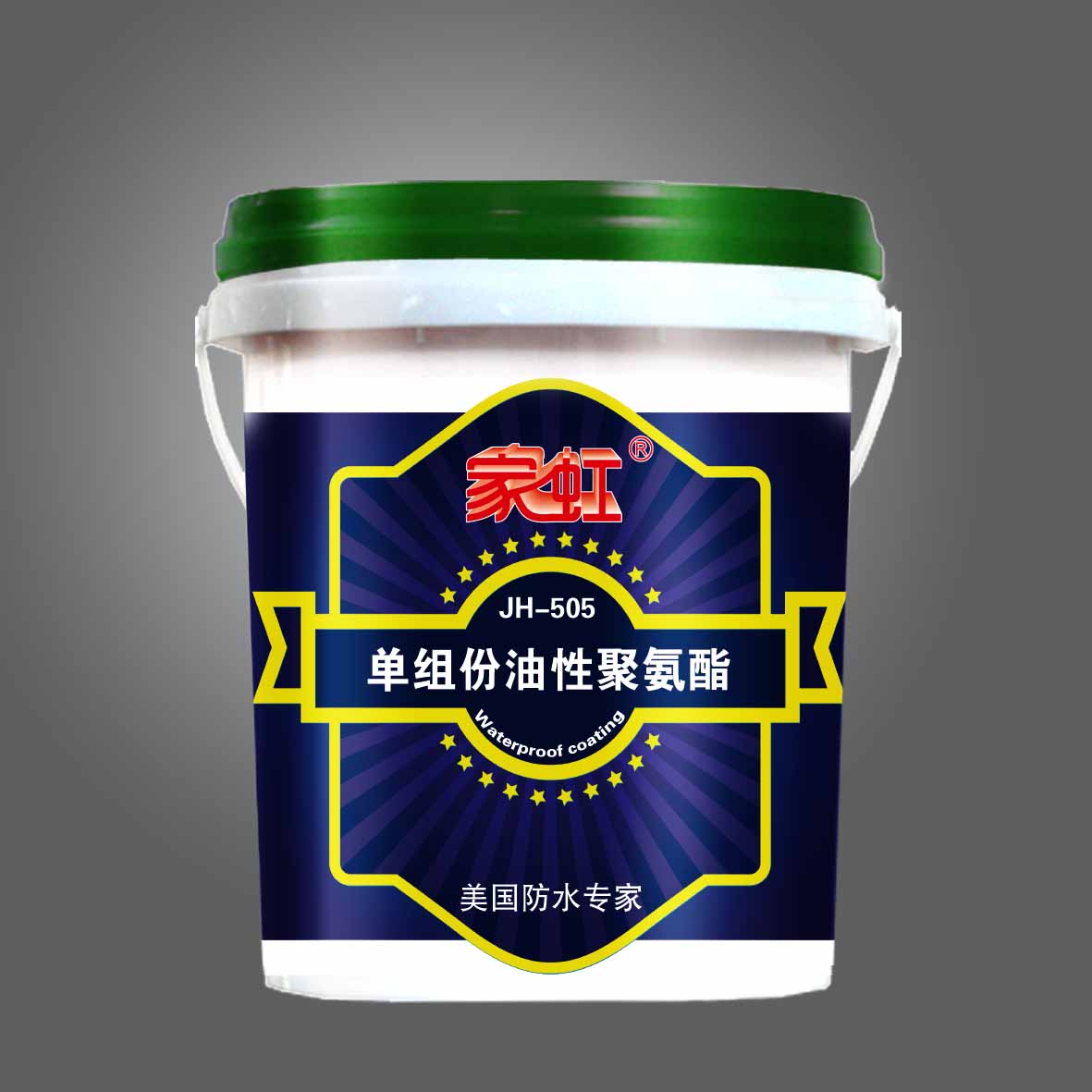 天津地面開裂怎么辦？和平