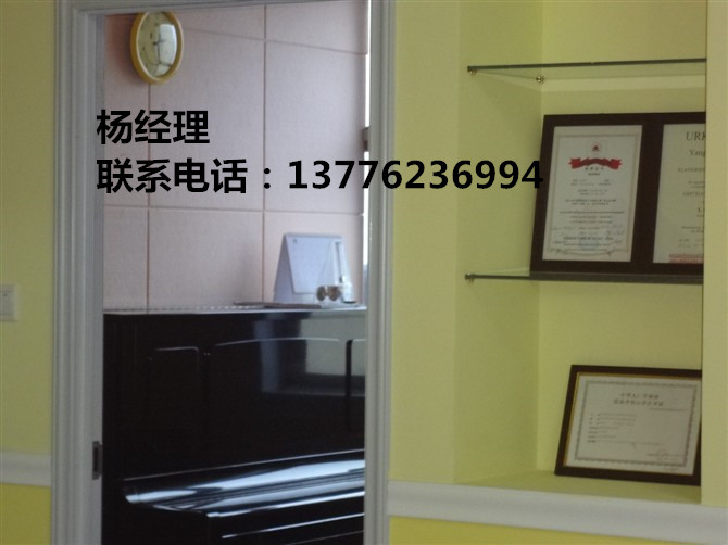 沈陽市裝飾藝術吸音板，吸音系數是多少？