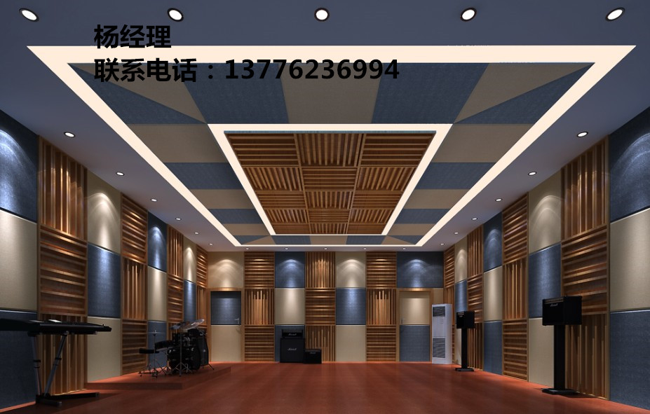 室內吸音/隔音用什么裝飾？可以用聚酯吸音板！